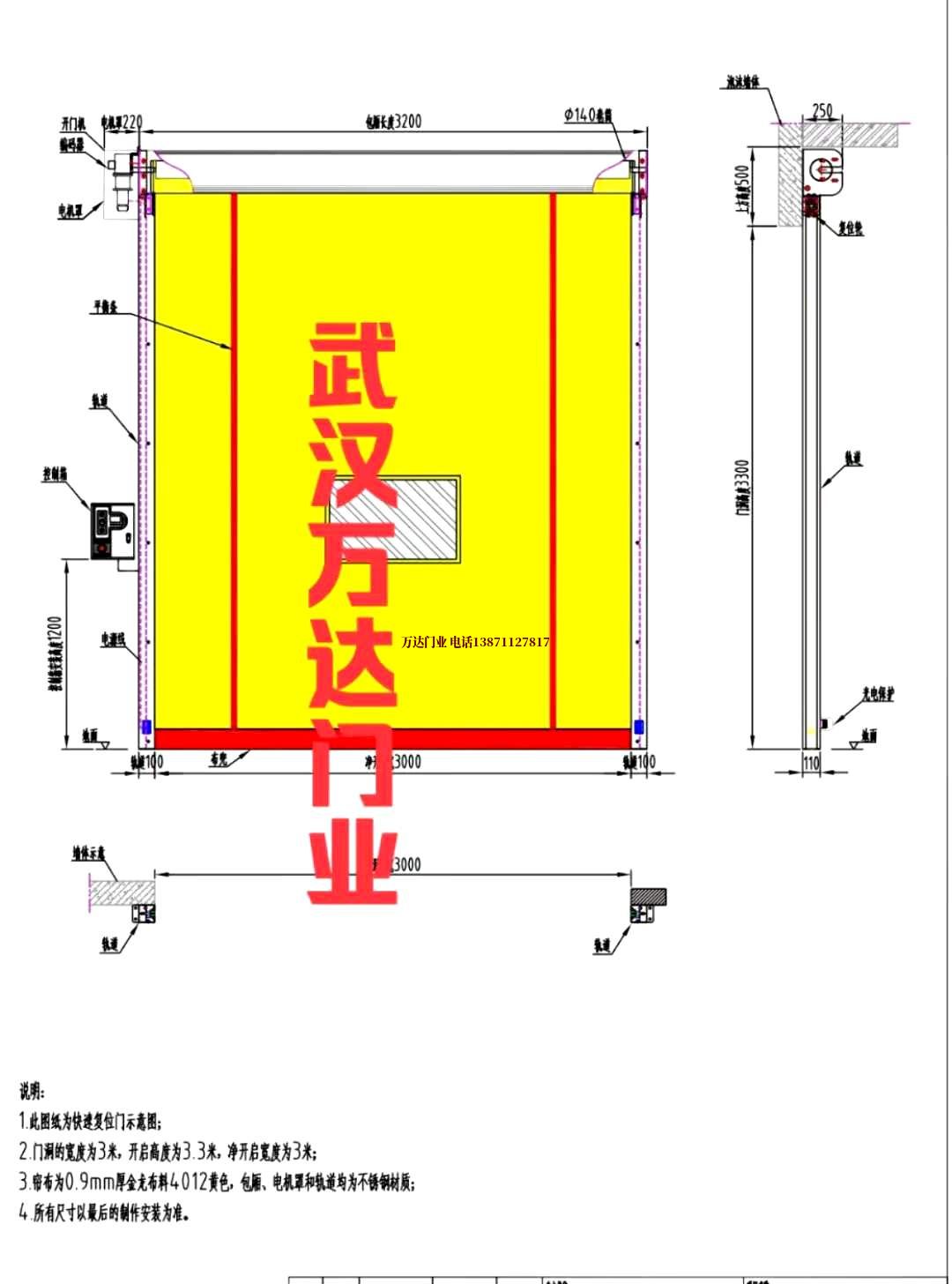 油田尧都管道清洗.jpg